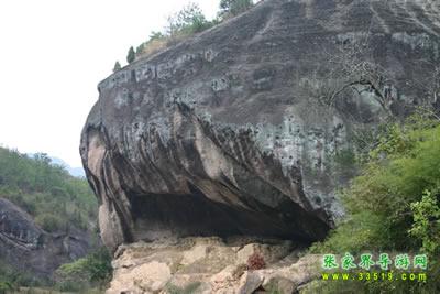 石牛寨風景區
