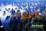 【純玩自駕游線路七】張家界、袁家界、天子山、寶峰湖、鳳凰古城、沱江泛舟四晚五日游