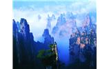 德州市去到張家界旅游的旅行社團(tuán)隊(duì)優(yōu)惠折扣報(bào)價
